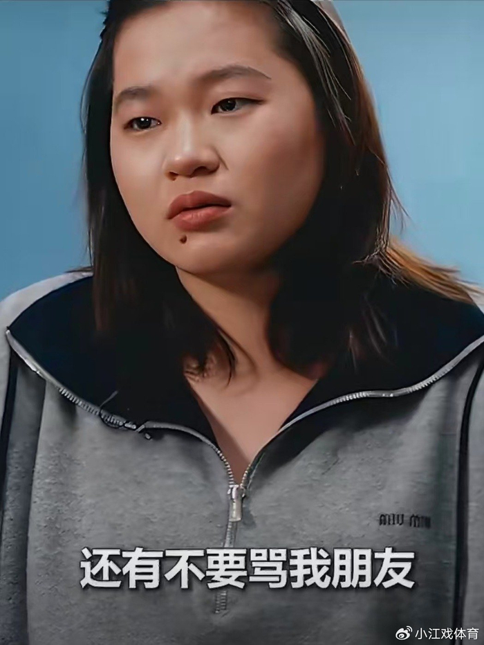 爱奇艺体育赛事高清直播免费在线观看无插件-官宣，全红婵已报警，原因曝光，新华社点名，周继红该出手了|跳水|中国跳水队|跳水队|体育|群聊_新浪体育_新浪新闻